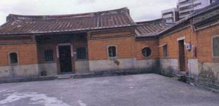 Huang Family Qianrang Estate
