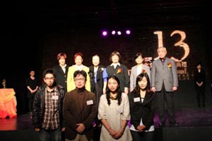 This photo shows Hsieh Hsiao-yun, second from left in the back row, Commissioner of the Taipei Department of Cultural Affairs, a group of literary winners and a panel of judges at an awarding ceremony. (Photo Courtesy of Taipei City DOCA)