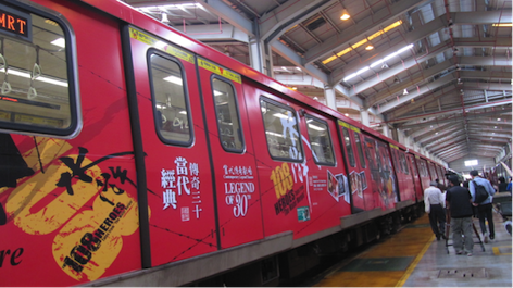  1. One train of Taipei MRT's red line will have its sides decorated with images of productions of Contemporary Legend Theater. (by LRM) 