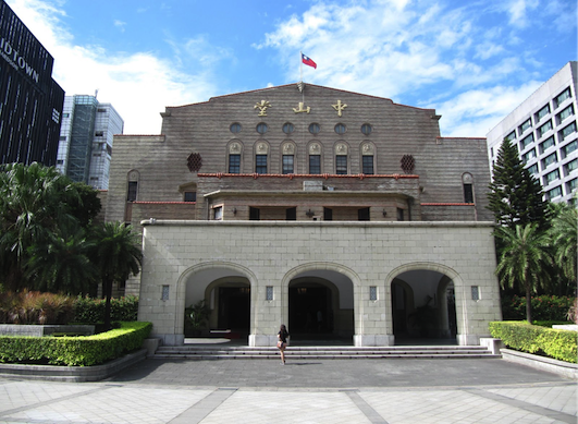  Taipei Zhongshan Hall, known as the Taipei Guild Hall during the Japanese colonial era, was a venue for activities organized by the colonial government and a place for cultural events and perfrmances. (by LRM).