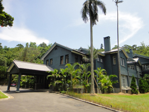 Shilin Official Residence