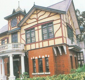 Yuanshan Villa (Taipei Story House)