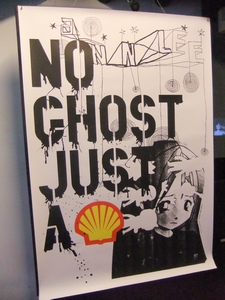 A poster shows No Ghost Just a Shell, a work exploring the ambiguity of ownership in the digital age, with displays in the exhibition hall November 10 at Bopiliao Historic Block, Taipei. (By Psyche Cho, Taiwan News)