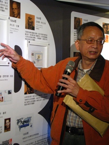 Zhuang Yong-ming, the writer-collector of Taiwan’s culture and history, introduces his stamp collection about the Nobel Peace Prize and its laureates in a special exhibition that will run until February 12 at Taipei 228 Memorial Museum. (Photo by Yali Chen / Taiwan News)