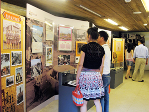 People visit the site of an Exhibition on 90th Anniversary of the Establishment of Taipei City. (Photo courtesy of Taipei City Department of Cultural Affairs)