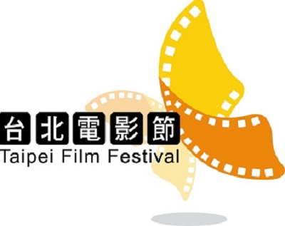 Taipei Film Festival logo