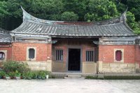 picture of Yifang Old House