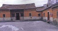 The Old House of Huang Family