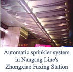 Automatic sprinkler system in Nangang Line's Zhongxiao Fuxing Station