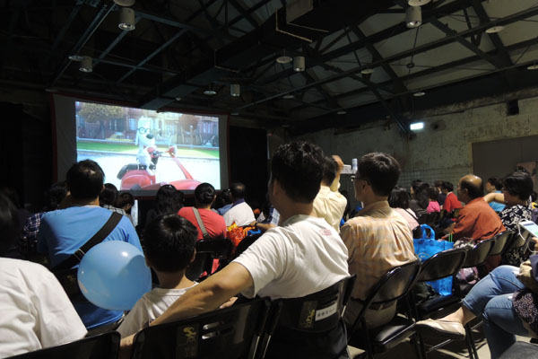 The audience enjoyed the film at Huashan 1914 Creative Park