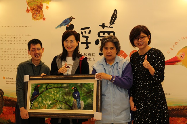 The collective creation which was created by Taipei City Yang-Ming Home for the Disabled