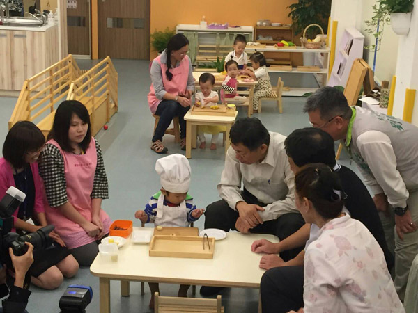 The grand opening of Taipei City Shuangyuan Public Infant Day-Care Center