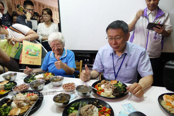 The mayor of Taipei City Wen-Je Ko was attended at the Press Conference