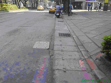 Lane pavement before construction