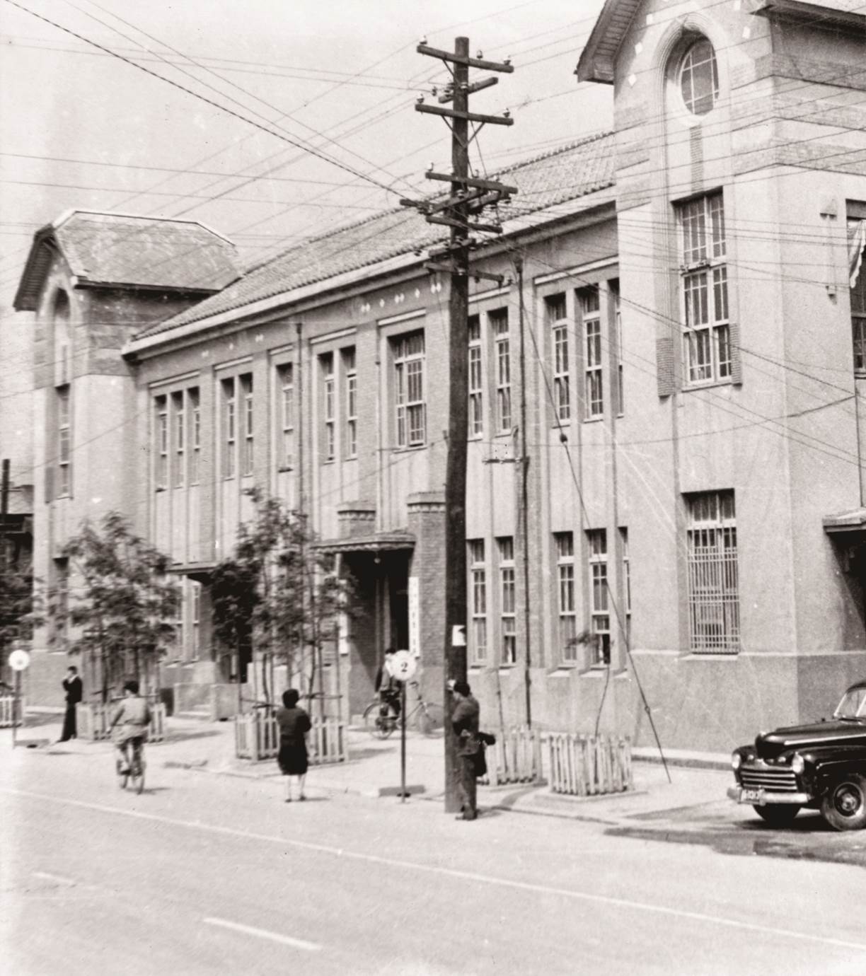 The Old Bureau of Health Building, 1946