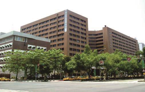 View of the Renai Hospital Building, 1978