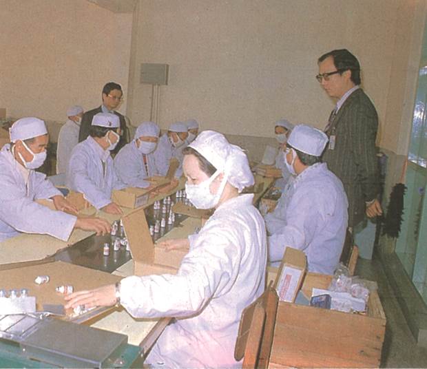 Inspection of Pharmaceutical Manufacturers, 1982