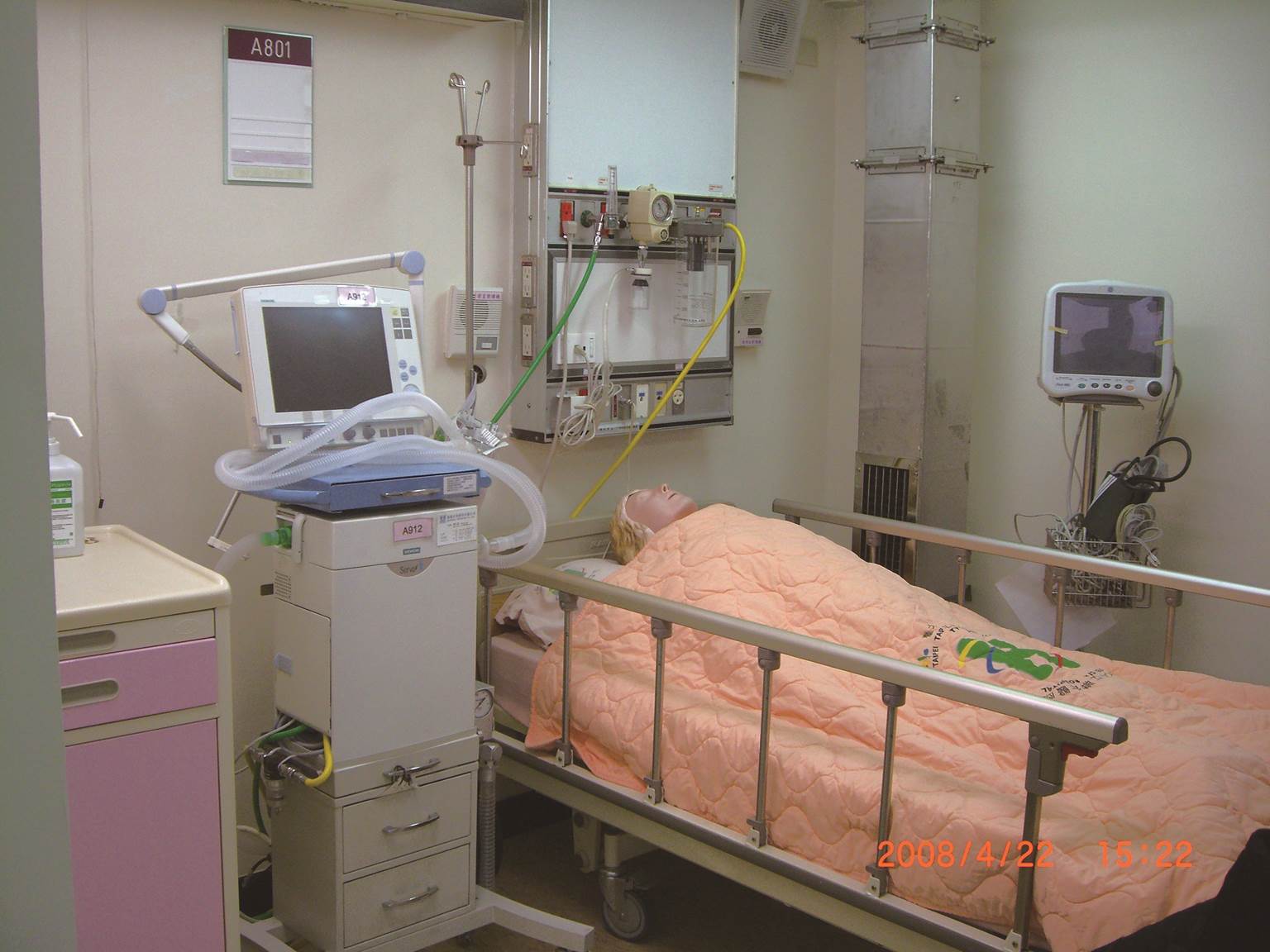 Completion of the Negative Pressure Isolation Ward in Hoping Hospital, 2003