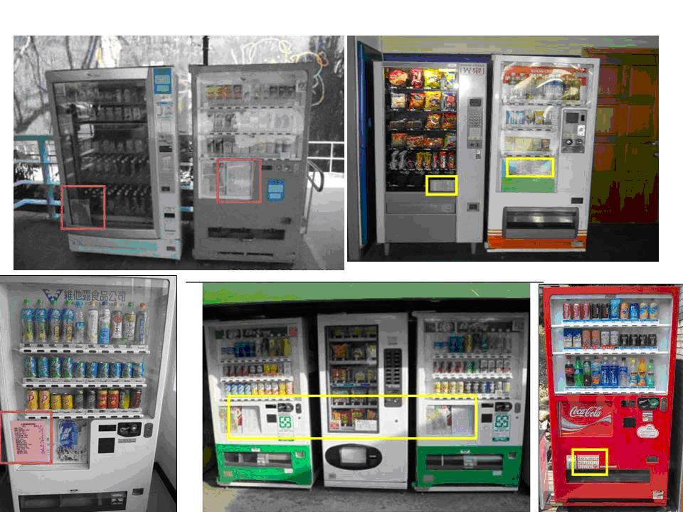 Department of Health, Taipei City Government guides vending machines manufacturers in placing calories information labels.