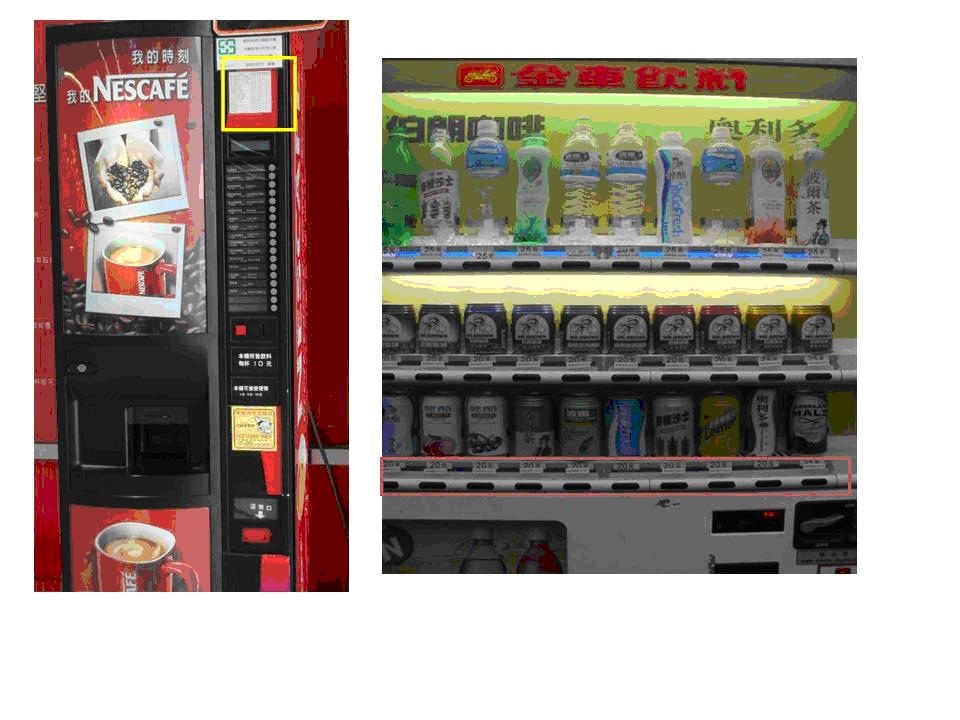 Department of Health, Taipei City Government guides vending machines manufacturers in placing calories information labels.