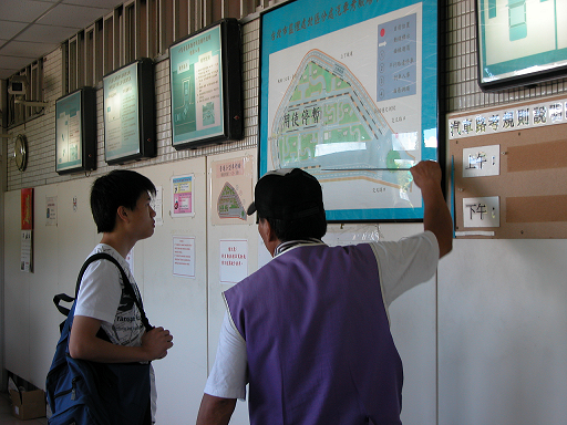 The executor will explain the rules in detail before driving license test and record the process of test