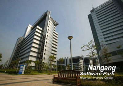 Nangang Software Park