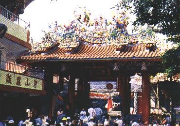 THE KAI CHANG SHENG WANG TEMPLE AT PI SHAN. 