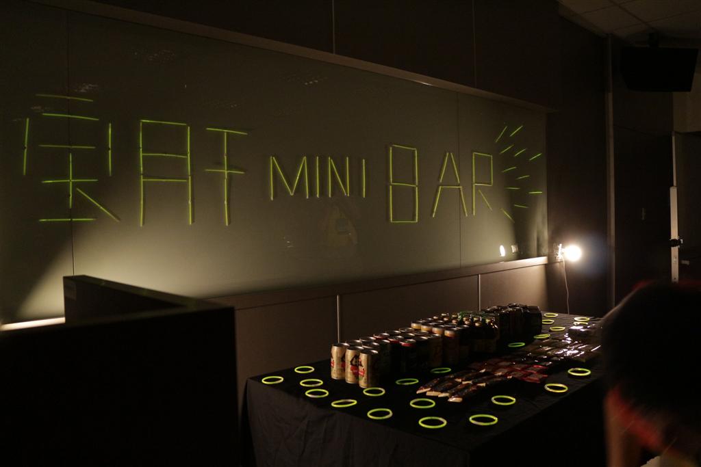 A Mini Bar to Boost Energy