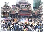 The Religious Center of Sikou - Songshan Cihyou Temple