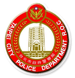 Department of Emblem