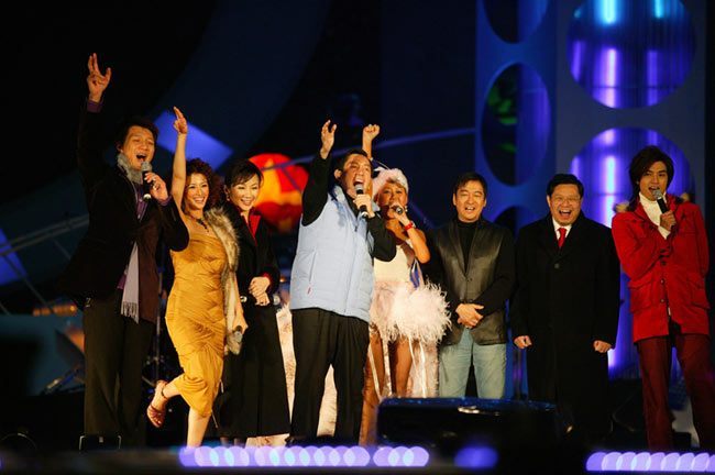 Ma Ying-jeou and idol stars-1