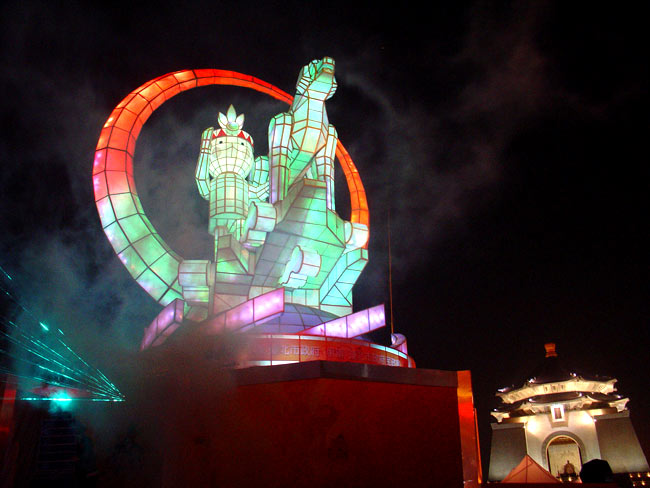 The Taipei lantern festival lantern festival decorates