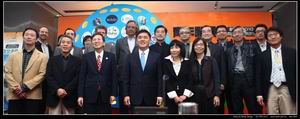 A hearing of Taipei International Co-workshops by Universities Grant Program-1