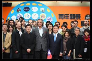 A hearing of Taipei International Co-workshops by Universities Grant Program-4