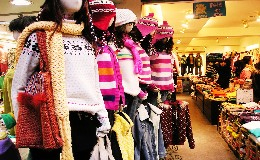 Shopping at Wufenpu