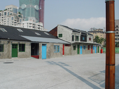 Xinyi Public Assembly Hall