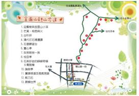 探尋臺北城牆源頭圖五