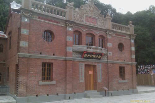 內湖「郭氏古宅」步道 懷古思幽情-照片1