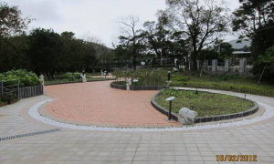 內雙溪自然中心(藥用植物園)