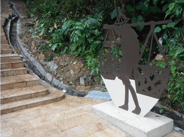 糶米古道入口意象