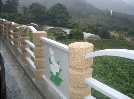 北投竹子湖道路-照片1