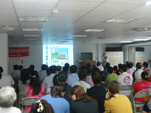 坡地住宅安全防災教育宣導說明會相關照片02