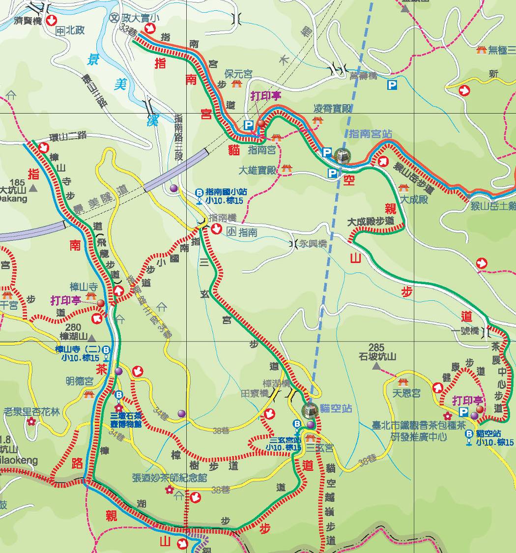 貓空健康步道 體驗環保回收概念06