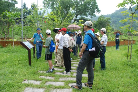 Visitors visiting outdoor floras and faunas