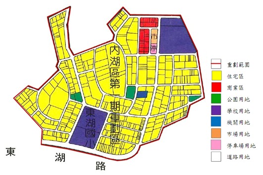 [閒聊] 東湖國小附近竟然是重劃區?