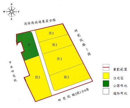 南港區第二期市地重劃範圍及土地使用分區示意圖