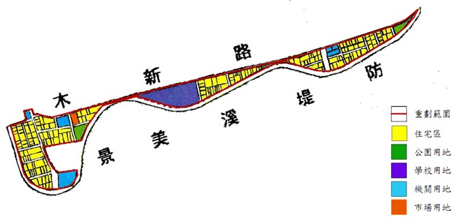 木柵區第三期市地重劃範圍及土地使用分區示意圖