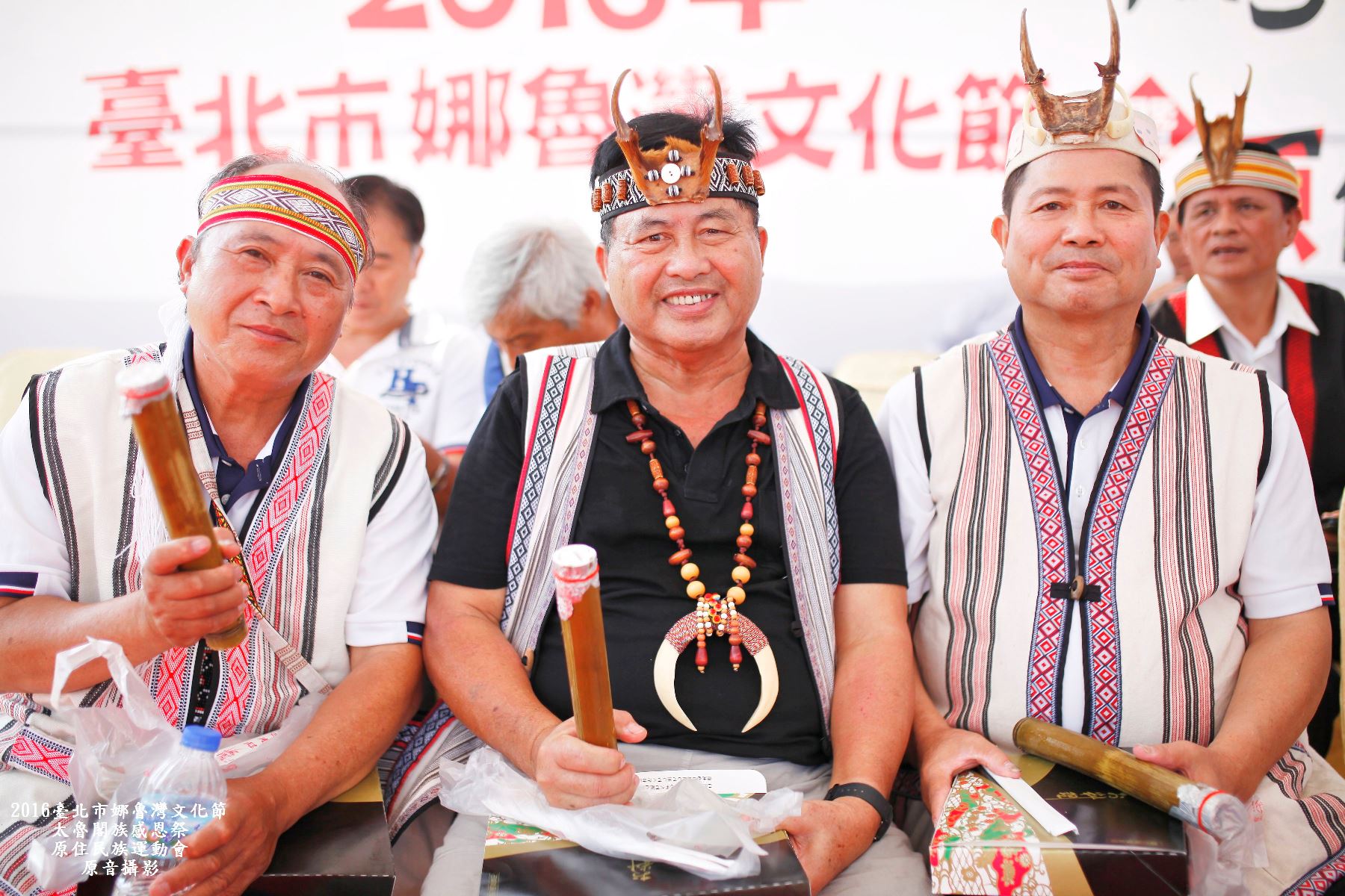 2016臺北市娜魯灣文化節太魯閣族感恩祭暨原住民族運動會18