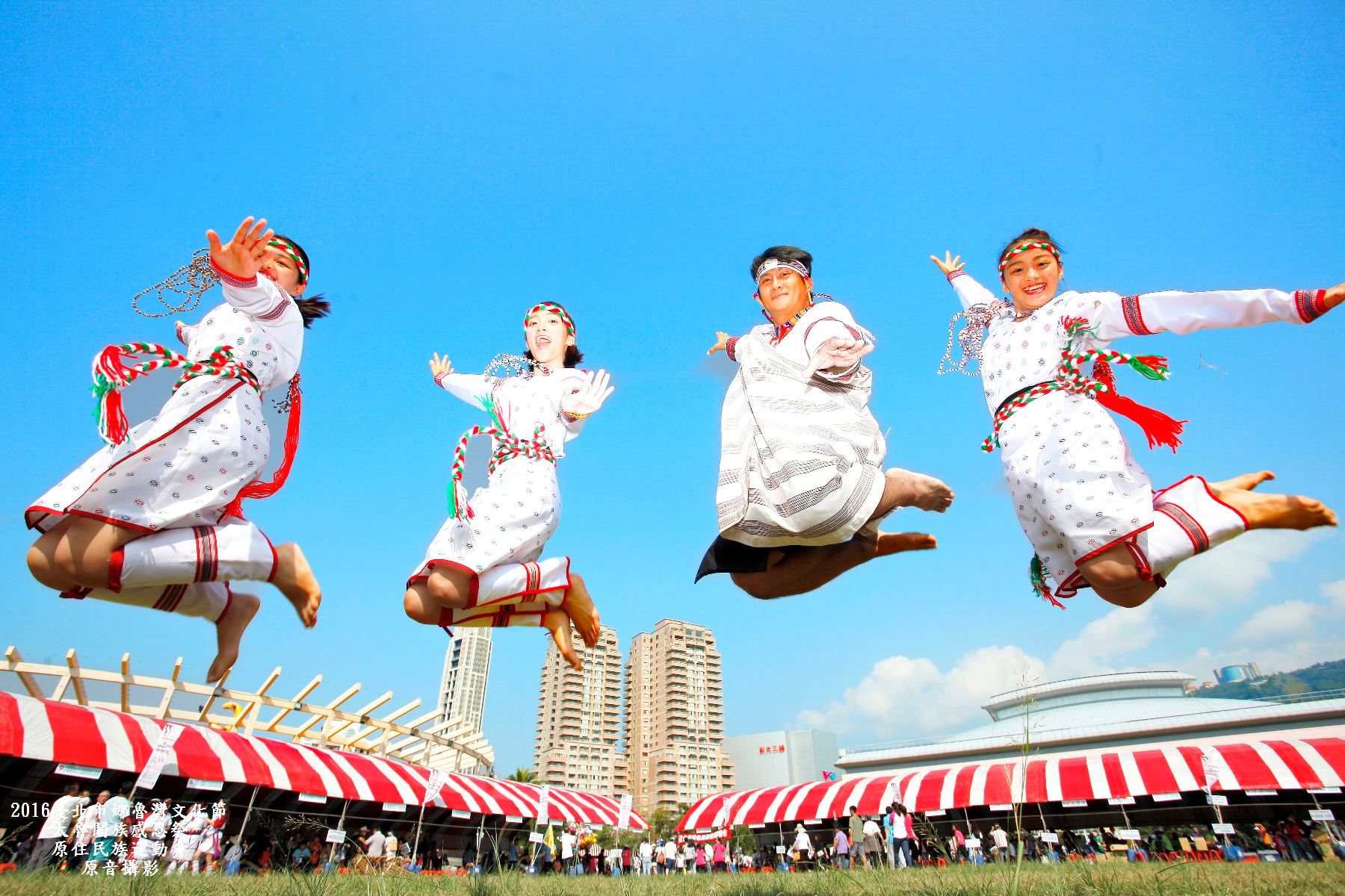 2016臺北市娜魯灣文化節太魯閣族感恩祭暨原住民族運動會23