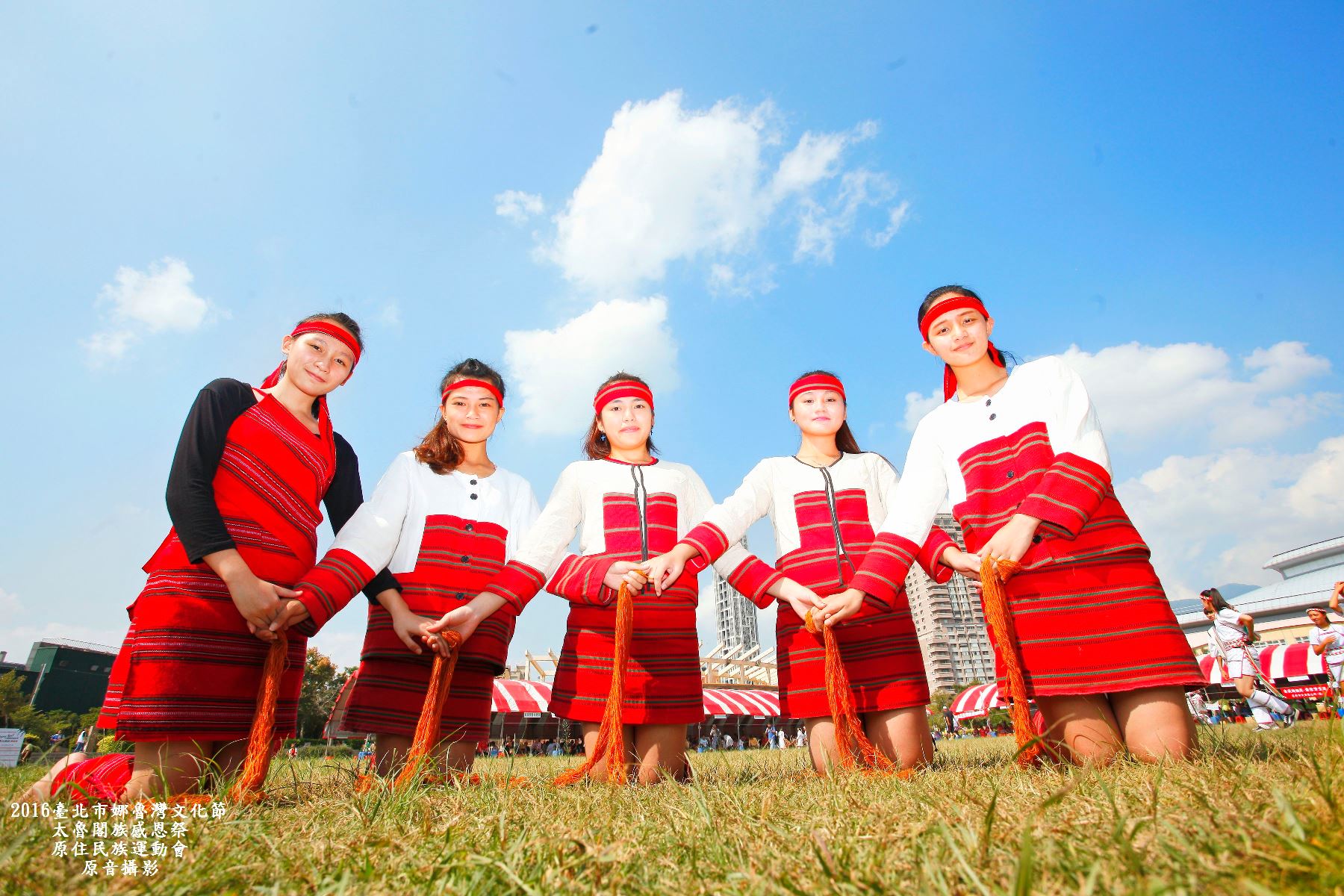 2016臺北市娜魯灣文化節太魯閣族感恩祭暨原住民族運動會26